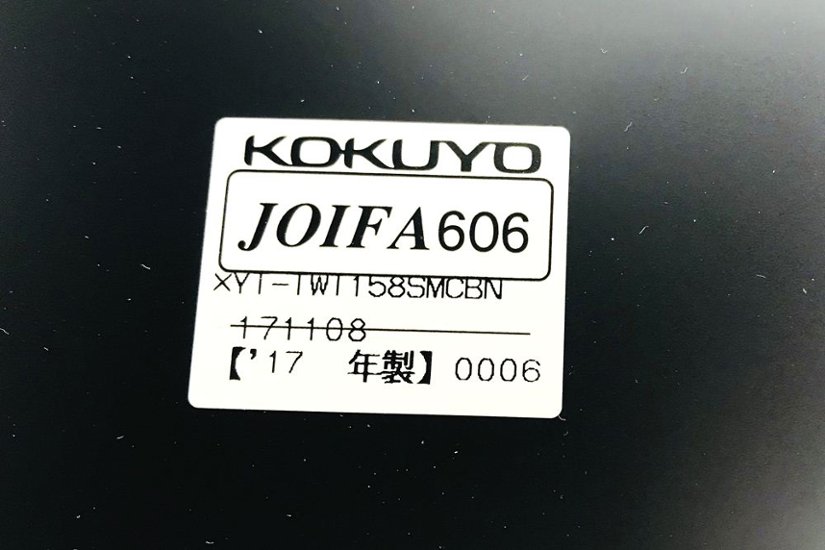 コクヨ ミーティングテーブル 展示未使用品 中古 W1500×D800 DAYS OFFICE wood tilt XYT-TWT158 中古オフィス家具画像