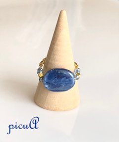 蒼のしずく～リングの画像