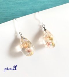 花雫～ナチュラル画像