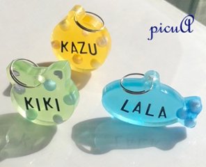 ペットちゃんネームタグ／３種類の画像