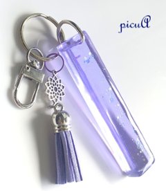 星影の柱～クラウンチャクラとつながる光の画像