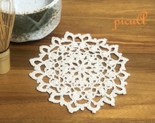 やさしい編み目の場所／おばあちゃんの編み目の画像