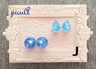 小さなきらめきのレジン製ピアス（イヤリング）＊15展開＊画像