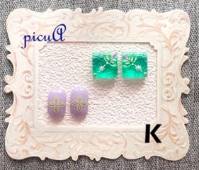 小さなきらめきのレジン製ピアス（イヤリング）＊15展開＊画像