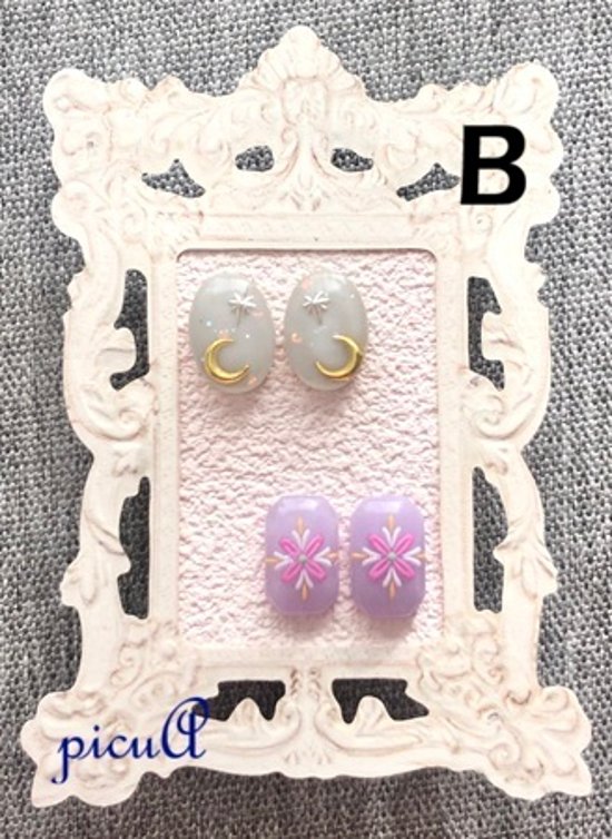 小さなきらめきのレジン製ピアス（イヤリング）＊15展開＊画像