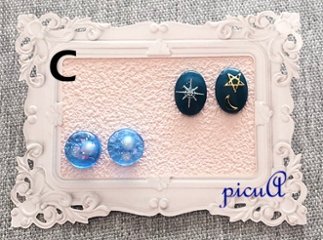 小さなきらめきのレジン製ピアス（イヤリング）＊15展開＊画像