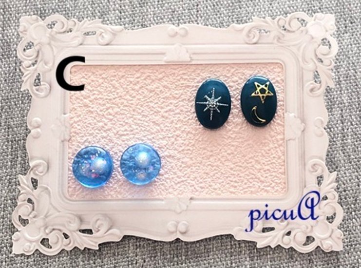 小さなきらめきのレジン製ピアス（イヤリング）＊15展開＊画像