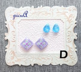 小さなきらめきのレジン製ピアス（イヤリング）＊15展開＊画像