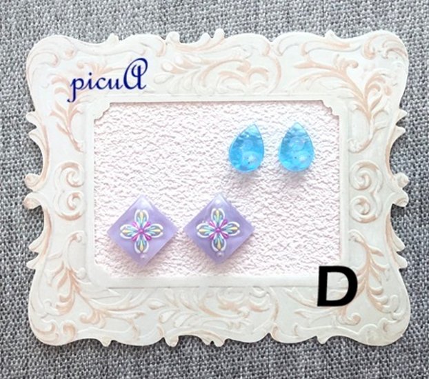 小さなきらめきのレジン製ピアス（イヤリング）＊15展開＊画像