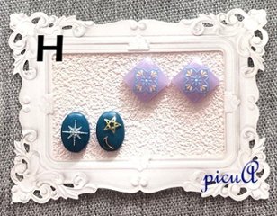 小さなきらめきのレジン製ピアス（イヤリング）＊15展開＊画像