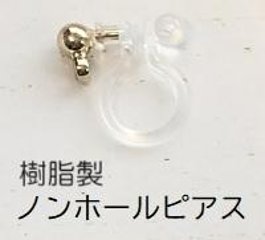 マロンカットアメジスト＊３つのお花ピアス(イヤリング)画像