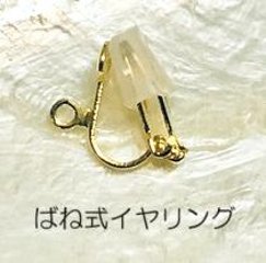 マロンカットアメジスト＊３つのお花ピアス(イヤリング)画像