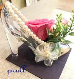 想いをのせて＊～小さなガラスの靴のアレンジメント画像