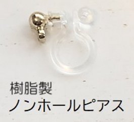 パール＊一粒ピアス(イヤリング)＊ゴールド画像