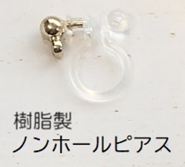 パール＊一粒ピアス(イヤリング)＊ゴールド画像