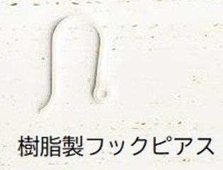 パール＊一粒ピアス(イヤリング)＊シルバー画像