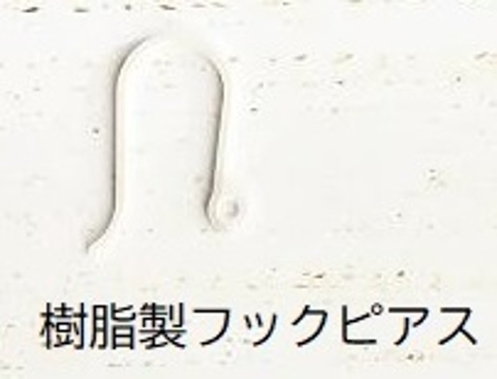 パール＊一粒ピアス(イヤリング)＊シルバー画像