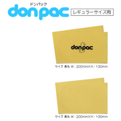 don-pac透明保護シール(レギュラーサイズ)の画像