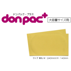 don-pac+　透明保護シール(大容量サイズ)の画像