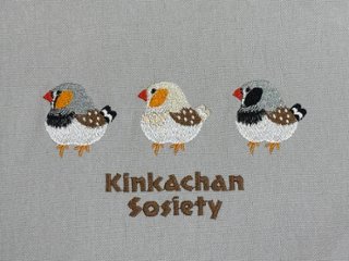[錦華鳥]ランチトート イザベルプラス（ライトグレー）の画像