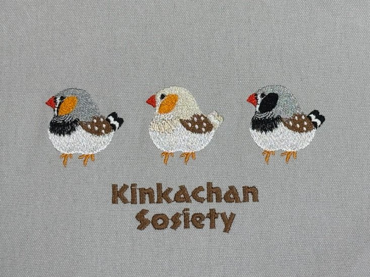 [錦華鳥]ランチトート イザベルプラス（ライトグレー）画像