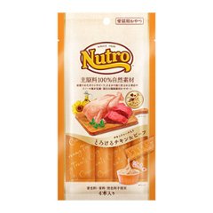 ニュートロ　とろけるチキン＆ビーフ　４本入りの画像