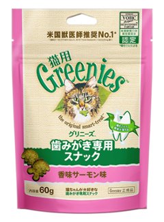 マース　グリニーズ　猫用　香味サーモン味　６０ｇの画像