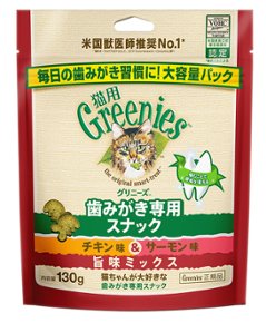 マース　グリニーズ　猫用　チキン味＆サーモン味　旨味ミックス　１３０ｇの画像