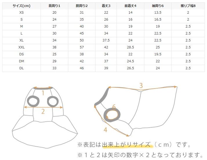 ベロアプリーツワンピ画像