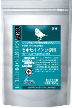 リトルバードセレクションプロ (セキセイインコ専用300g)の画像