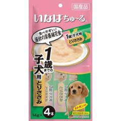 ちゅーる　１歳までの子犬用　とりささみ１４ｇ×４本の画像