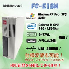 NEC FC98-NX FC-E18M model SX1Z3Z WindowsXP Pro 32bit SP3 HDD 250GB 30日保証の画像