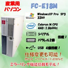 NEC FC98-NX FC-E18M (SX2Z3Z) WindowsXP Pro 32bit SP3 HDD 160GB ミラーリング機能 30日保証の画像