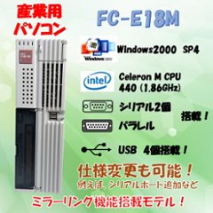 NEC FC98-NX FC-E18M model S22R5Z  Windows2000 SP4 HDD 80GB ミラーリング機能 30日保証の画像