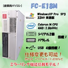 NEC FC98-NX FC-E18M model SY2A5Z WindowsXP Professional SP3 英語版 HDD 80GB ミラーリング機能 30日保証画像