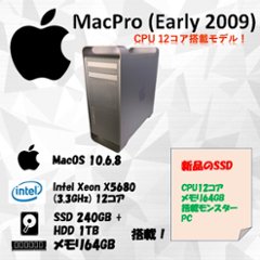 Mac Pro (Early 2009) MB535J/A 3.33GHz 12コアモデル 64GBメモリの画像