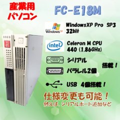 NEC FC98-NX FC-E18M model SX1R9Z WindowsXP Pro 32bit SP3 HDD 500GB 30日保証の画像