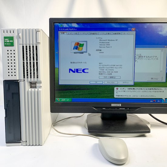 NEC FC98-NX FC-E21A(modelSX204Z)  WindowsXP Pro SP3 80GB×2 ミラーリング機能 30日保証画像