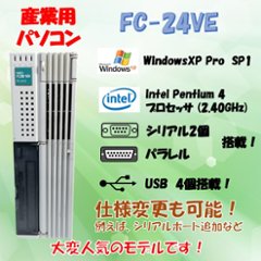 NEC FC98-NX FC-24VE model SX1Z S4ZZ構成 WindowsXP Pro 32bit SP1 HDD 80GB 30日保証の画像