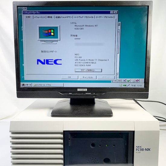 NEC FC98-NX FC-12H modelSN/M WindowsNT4.0 SP6 HDD 40GB×2 ミラーリング機能 30日保証画像