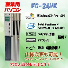 NEC FC98-NX FC-24VE model  SXAZ構成 WindowsXP Pro SP1 HDD 80GB メモリ 2GB 30日保証の画像