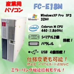 NEC FC98-NX FC-E18M (SB2Z3Z) WindowsXP Pro 32bit SP3 HDD 80GB ミラーリング機能 30日保証の画像