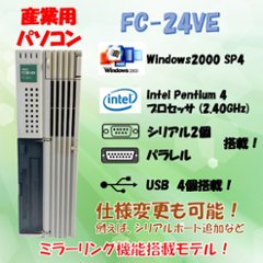 NEC FC98-NX FC-24VE model S22Z S4ZZ構成 Windows2000 SP4 HDD 80GB ミラーリング機能 30日保証の画像