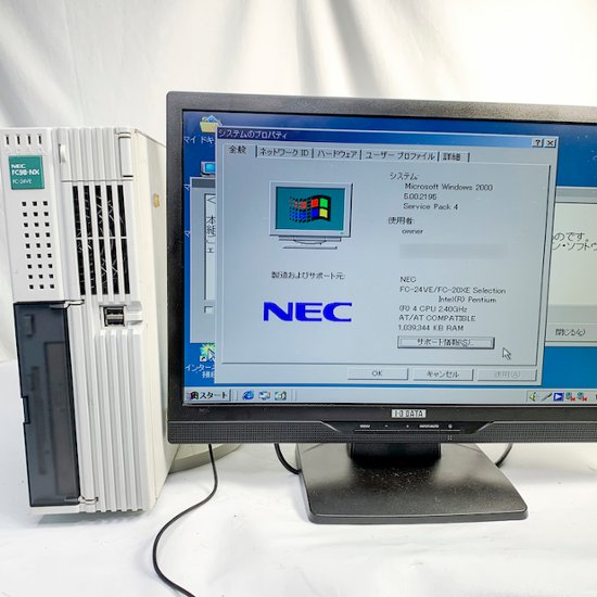 NEC FC98-NX FC-24VE model S22Z S4ZZ構成 Windows2000 SP4 HDD 80GB ミラーリング機能 30日保証画像