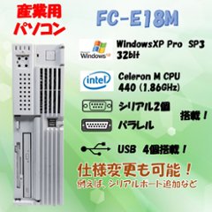 NEC FC98-NX FC-E18M (SB1Z3Z) WindowsXP Pro 32bit SP3 HDD 80GB 30日保証画像