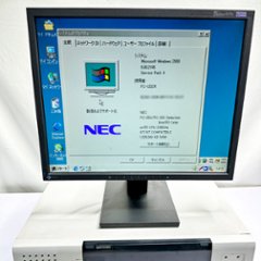 NEC FC98-NX FC-20X model S22Z構成 Windows2000 SP4 HDD 80GB×2 ミラーリング機能 90日保証画像