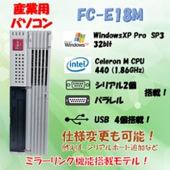 NEC FC98-NX FC-E18M (SX4Z5Z) WindowsXP Pro 32bit SP3 HDD 320GB×2 ミラーリング機能 30日保証の画像