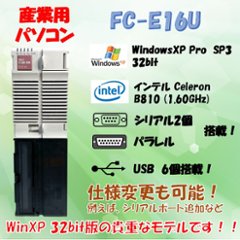 NEC FC98-NX FC-E16U model SX1R4Z WindowsXP 32bit SP3 HDD 320GB 30日保証の画像