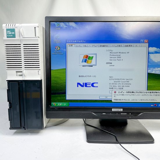 NEC FC98-NX FC-E25B model SX2W5Z WindowsXP 32bit SP3 HDD 160GB×2 ミラーリング機能 30日保証画像