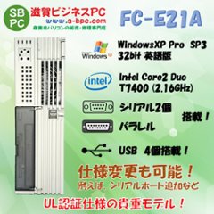 NEC FC98-NX FC-E21A model AY1C5Z構成 WindowsXP 32bit SP3 英語版 UL認証仕様 HDD 80GB 90日保証画像